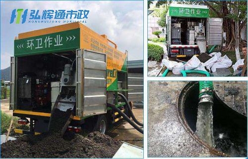 上海浦东新区工业污泥污水干化处理